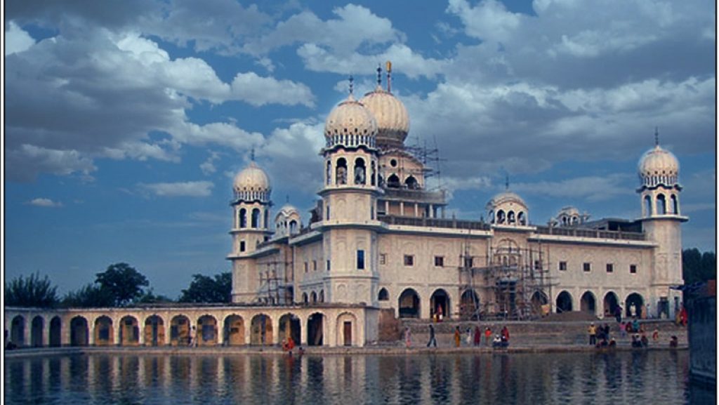 Haryana